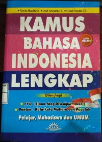 Kamus Bahasa Indonesia Lengkap : Edisi Terbaru