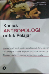 Kamus Antropologi untuk pelajar